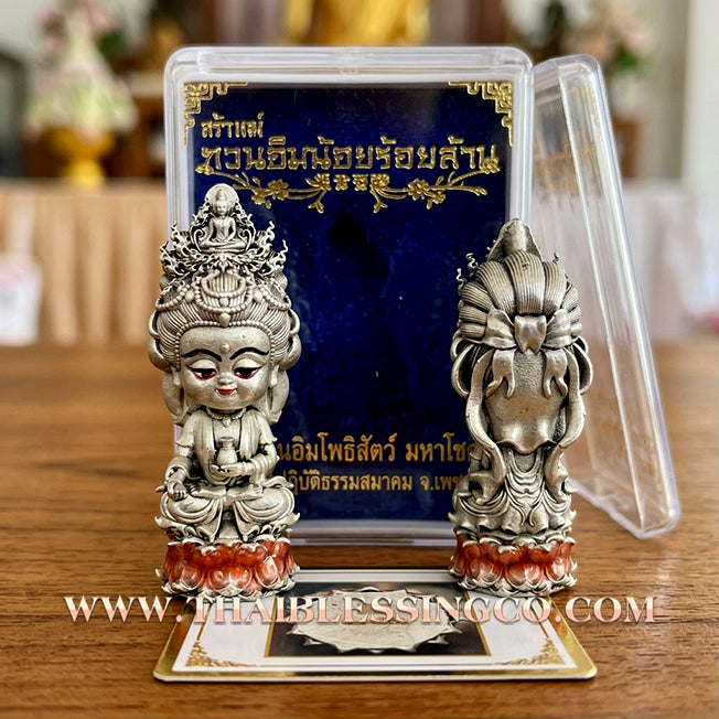 🪷 Sacred "Chao Mae Kuan Im Noi Roy Lan": Authentic Silver Satin-Plated Victory Bronze Goddess of Compassion for Infinite Wealth by Phra Arjan Amnat (2023)