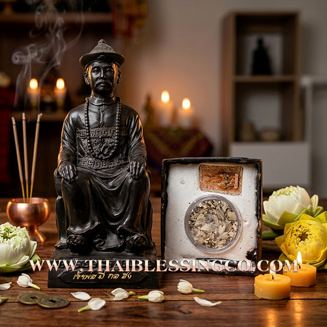 🔥 Sacred "Chao Pho Yi Kor Hong" (The Saint of Fortune & Tycoons) – Blackened Bronze "Wealthy Millionaire" Edition: The High-Performance Engine for Speculative Gains, Market Dominance, and Unstoppable Financial Victory!