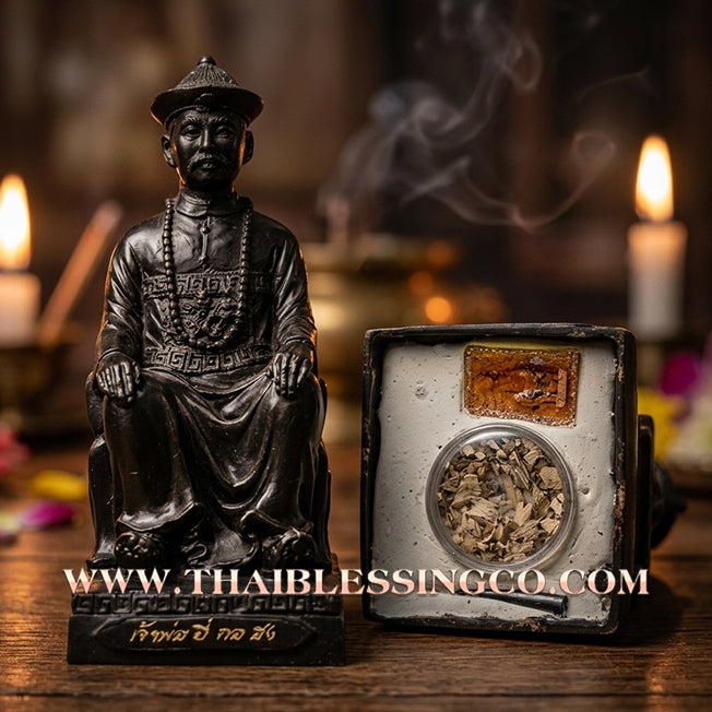 🔥 Sacred "Chao Pho Yi Kor Hong" (The Saint of Fortune & Tycoons) – Blackened Bronze "Wealthy Millionaire" Edition: The High-Performance Engine for Speculative Gains, Market Dominance, and Unstoppable Financial Victory!