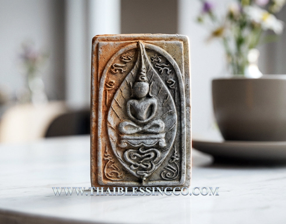 ✨ Sacred Clay Heritage: Authentic Thai Phra Somdej Bai Manao (Lemon Leaf Edition) – Consecrated Earth-Baked Clay Amulet by Luang Phor Jai, Wat Phraya Yat 2014 – The Ultimate Protection, Peace, and Prosperity Talisman (3.5 x 2.3 cm)
