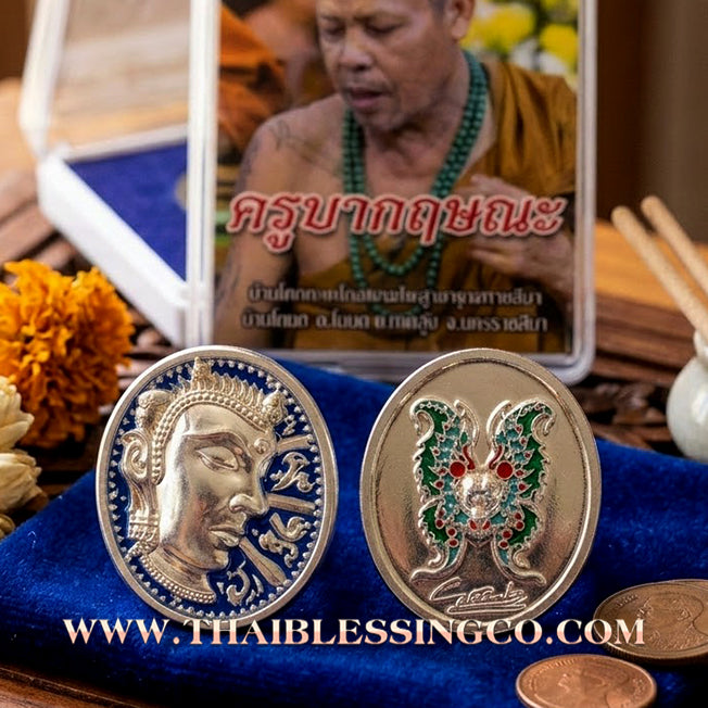 🦋 Sacred "Enamel Butterfly Masterpiece" (Rian Long Ya) – King of Sarika Heritage: Kruba Krissana, Weruwan Forest Monastery (2014) – The Ultimate Talisman for Global Charisma, Divine Attraction, and Unstoppable Wealth Expansion!