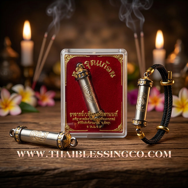 ✨🕉️ Sacred "Gae Jon" (End Poverty) Takrud Bracelet: Achan Plien Hatyanon (2025 Exclusive Edition) – The Ultimate Khao Or Talisman for Financial Breakthroughs, Wealth Attraction, and Infinite Prosperity