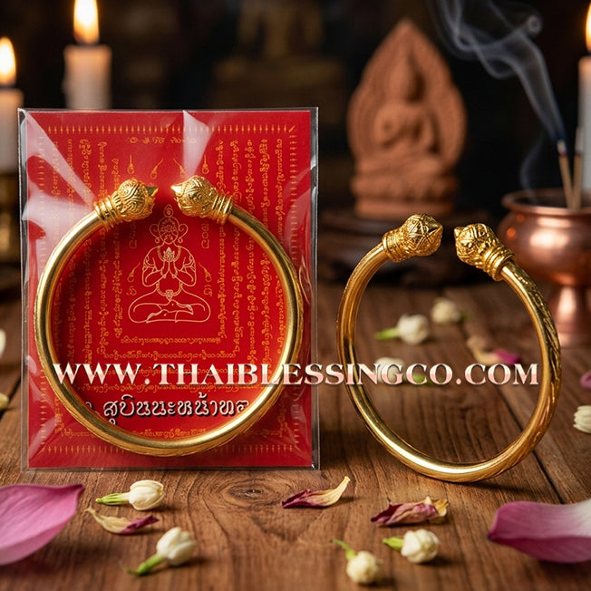 ✨🕉️ Sacred Gold-Plated Bronze "Billionaire Lotus" Bracelet: Master Achan Subin Na Na Thong (2016 Exclusive Edition) – The Ultimate Talisman for Prosperity, Divine Aura, and Unstoppable Financial Growth
