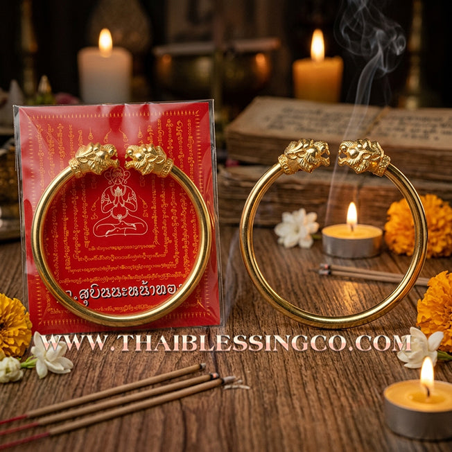 ✨🕉️ Sacred Gold-Plated Bronze "Sihuhuata Millionaire" Bracelet: Master Achan Subin Na Na Thong (2016 Exclusive Edition) – The Supreme Golden Lanna Talisman for Alchemical Wealth, Windfall Luck, and Billionaire Status
