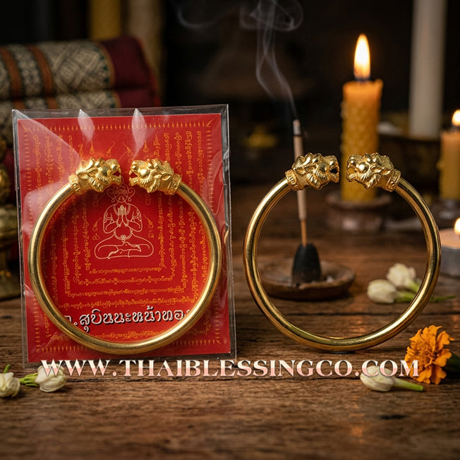 ✨🕉️ Sacred Gold-Plated Bronze "Sihuhuata Millionaire" Bracelet: Master Achan Subin Na Na Thong (2016 Exclusive Edition) – The Supreme Golden Lanna Talisman for Alchemical Wealth, Windfall Luck, and Billionaire Status