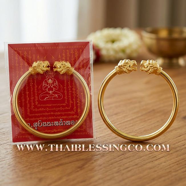 ✨🕉️ Sacred Gold-Plated Bronze "Sihuhuata Millionaire" Bracelet: Master Achan Subin Na Na Thong (2016 Exclusive Edition) – The Supreme Golden Lanna Talisman for Alchemical Wealth, Windfall Luck, and Billionaire Status