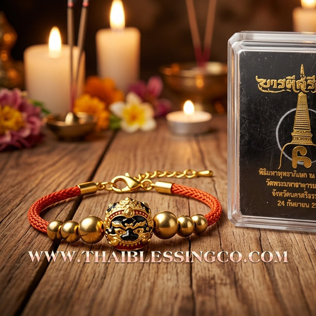 ✨🕉️ Sacred Gold-Plated & Enamel "No Mo Srivijaya" Phra Rahu Alchemical Sphere (Luk Om) Bracelet – Baramee Srivijaya The Ultimate Talisman for Royal Abundance, Fate Reversal, and Southern Prosperity!
