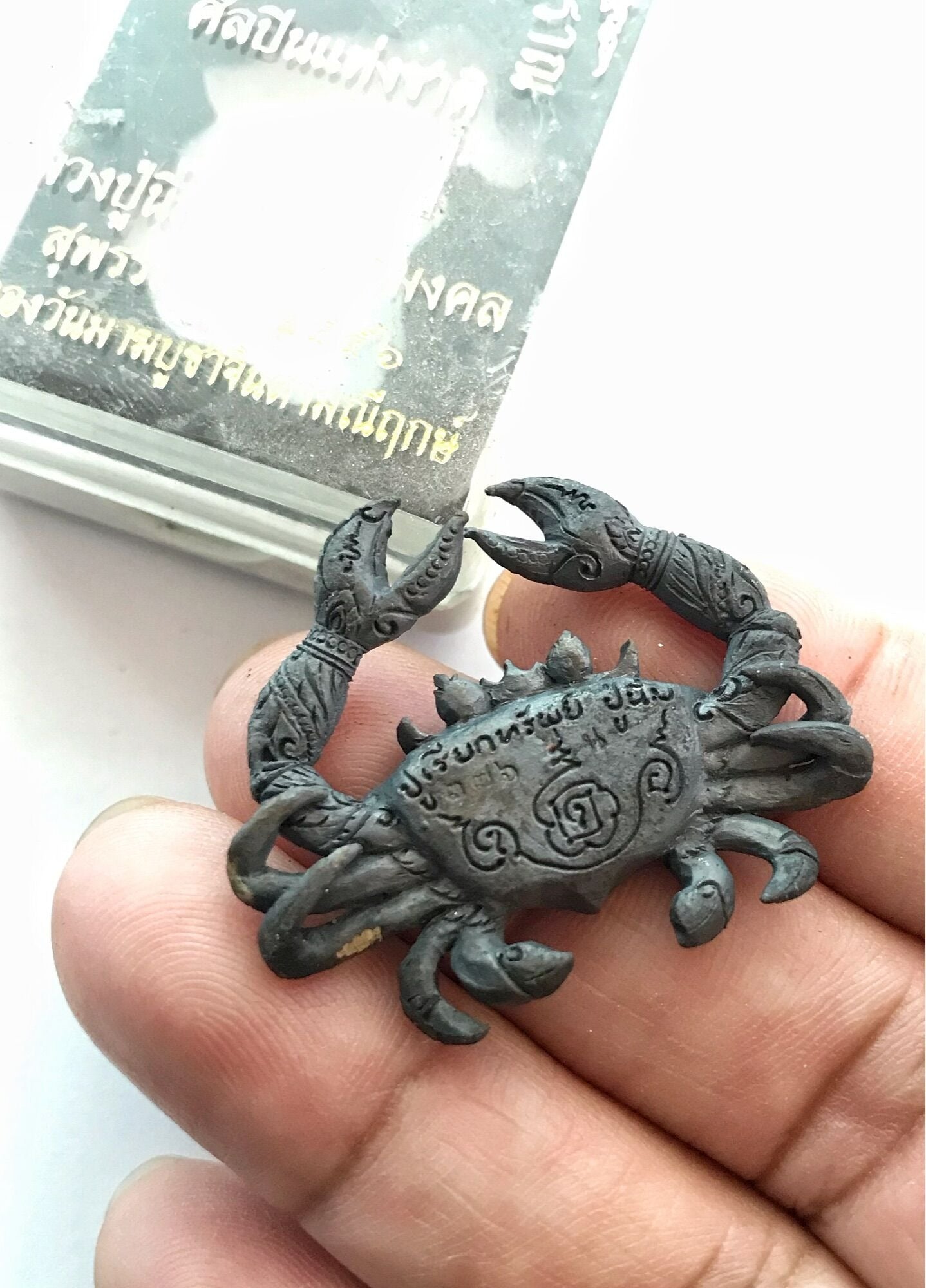 ✨ Sacred Golden Crab Wealth-Grip: The Ancient Bronze Talisman for Financial Abundance, Strategic Investment, and Infinite Prosperity by Luang Pu Nim (2013 Masterpiece Edition)