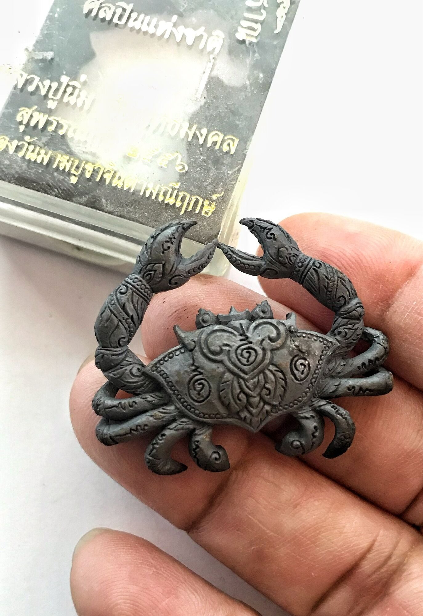 ✨ Sacred Golden Crab Wealth-Grip: The Ancient Bronze Talisman for Financial Abundance, Strategic Investment, and Infinite Prosperity by Luang Pu Nim (2013 Masterpiece Edition)