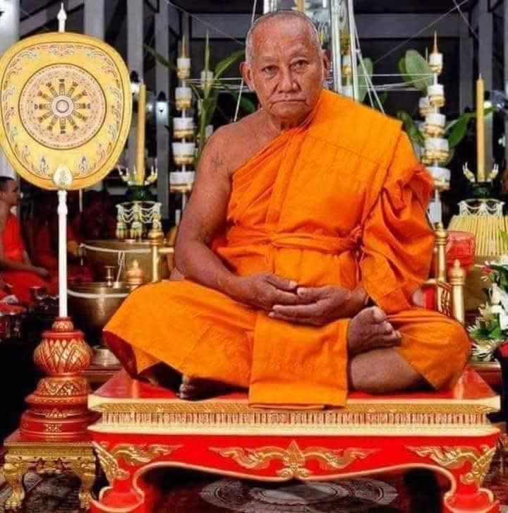 💖 Sacred Golden Monarch Attraction Takrut: The Ancient "Na Sorn Choo" Love & Obsession Spell 2025-2026 (Luang Phor Mian Edition)