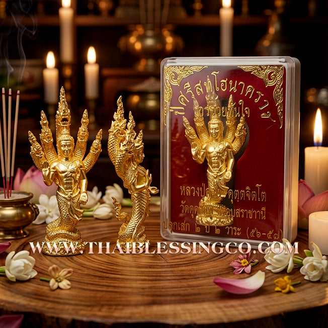 ✨🐍 Sacred "Grandfather Srisuttho" (Naga King of Kham Chanod) – Gold-Plated Samrit Edition: "Ruay Tan Jai" Series by Luang Pu Kambu, Wat Kud Chompoo (2013) – The Ultimate Engine for Instant Wealth, Divine Command, and Miraculous Prosperity!