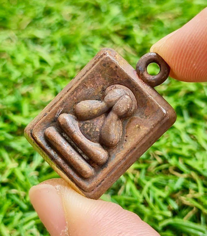 🛡️ ✨ Sacred Guardian of Abundance: The 2025 Kathin Commemorative Phra Pidta Cast Amulet