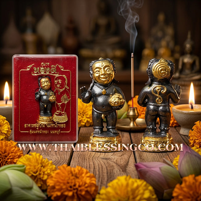 👦 Sacred "Guman Thong Dee" (The Auspicious Golden Child) – Portable Elite Edition: Arjan Subin Na Na Thong (2022) – The Ultimate Engine for Rapid Sales, Intuitive Luck, and Unstoppable Financial Manifestation!
