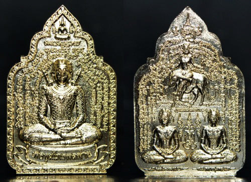 🛡️ Sacred Khun Krai & The Triple Phlai Sorcerers Medallion - Ultimate Warrior-King & Charisma Talisman (2012 Limited Edition) - Blessed by Luang Pu Chan, Wat Don Sanuan - Premium Alpaca Silver Finish