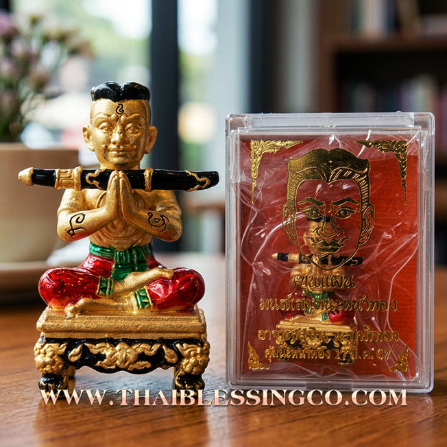 🔱 Sacred Khun Paen "Mon Sane Na Na Thong": Authentic Thai Gold-Plated Samlit Amulet for Supreme Charisma & Divine Attraction by Arjan Subin (2024)