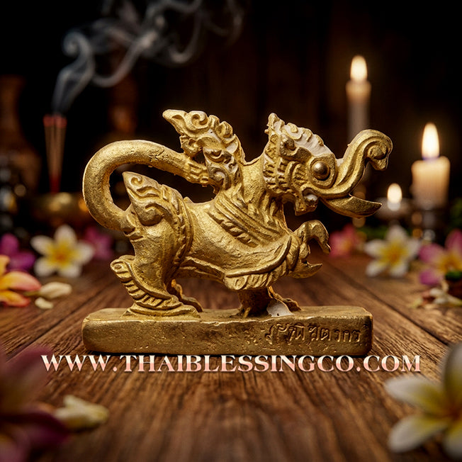 🦁🐘 Sacred "Kodchasri" Conqueror of Ten Directions: Authentic Golden Alloy Beast of Power & Protection by Luang Pu Khaek (2010)