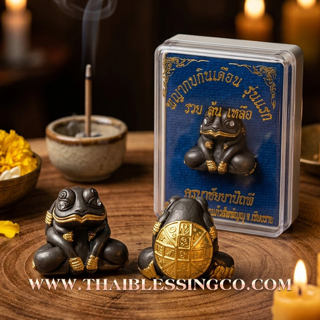 🐸 Sacred "Kop Kin Duean" (Moon-Eating Toad) – Ruay Lon Luea (Overflowing Wealth) Edition: Khru Ba Chaiya Patthaphi, Doi Duangkaeo Sapphanyu (2019) – The Ultimate Engine for Financial Eclipse, Market Dominance, and Absolute Prosperity!