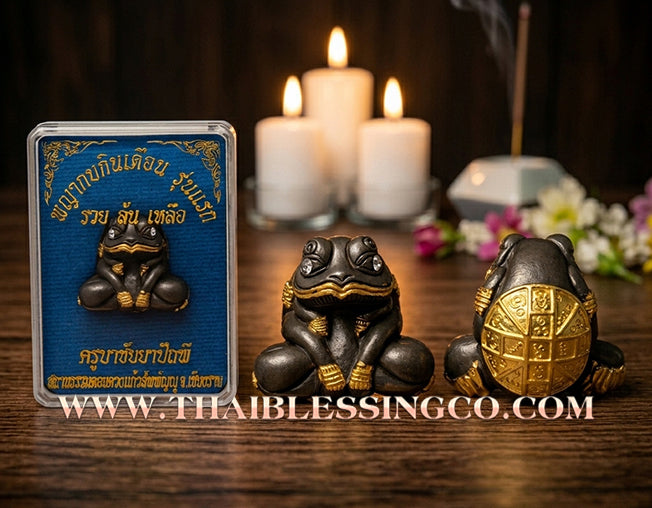 🐸 Sacred "Kop Kin Duean" (Moon-Eating Toad) – Ruay Lon Luea (Overflowing Wealth) Edition: Khru Ba Chaiya Patthaphi, Doi Duangkaeo Sapphanyu (2019) – The Ultimate Engine for Financial Eclipse, Market Dominance, and Absolute Prosperity!