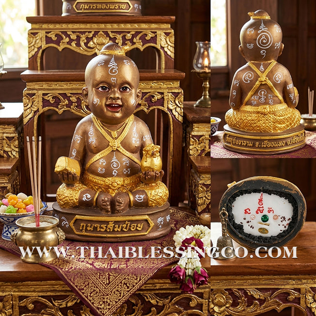 👶 Sacred "Kuman Som Poi" (Spirit Child of Divine Cleansing) – Altar Resin Edition: Som Wang (Fulfillment) Batch – Kruba Nong, Wat Uthai Tharam – The Divine Engine for Rapid Fulfillment, Purified Luck, and Unstoppable Life Elevation!