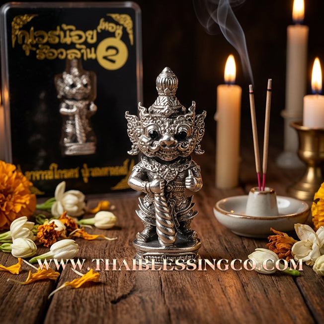👹 Sacred Kuwen Noi "Hundred Millionaire" Edition 2: Authentic Thai Cloud-Gold Alpaca Amulet for Instant Fortune & Divine Prosperity by Arjan Krai Det (2019)