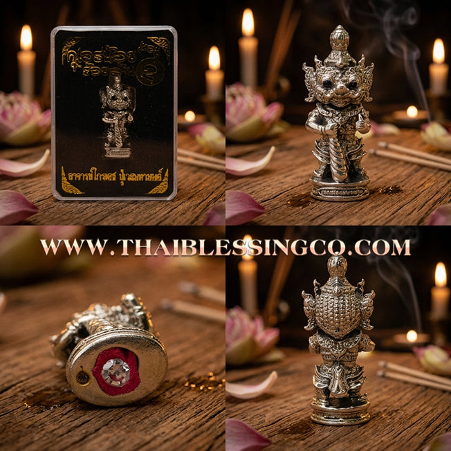 👹 Sacred Kuwen Noi "Hundred Millionaire" Edition 2: Authentic Thai Cloud-Gold Alpaca Amulet for Instant Fortune & Divine Prosperity by Arjan Krai Det (2019)