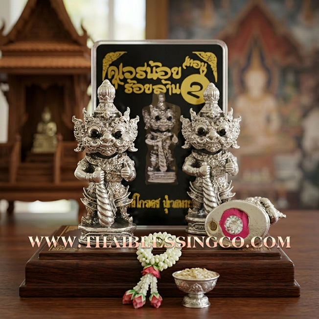 👹 Sacred Kuwen Noi "Hundred Millionaire" Edition 2: Authentic Thai Cloud-Gold Alpaca Amulet for Instant Fortune & Divine Prosperity by Arjan Krai Det (2019)