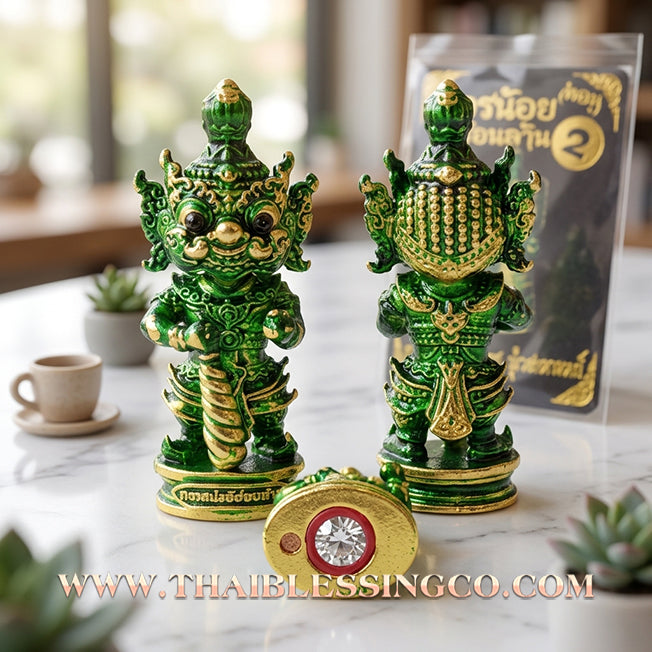 👹 Sacred Kuwen Noi "Hundred Millionaire" Edition 2: Authentic Thai Emerald-Body Samlit Amulet for Thriving Growth & Infinite Wealth by Arjan Krai Det (2019)