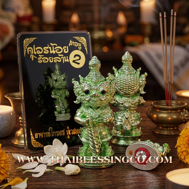 👹 Sacred Kuwen Noi "Hundred Millionaire" Edition 2: Authentic Thai Jade-Green Samlit Amulet for Noble Wealth & Eternal Fortune by Arjan Krai Det (2019)