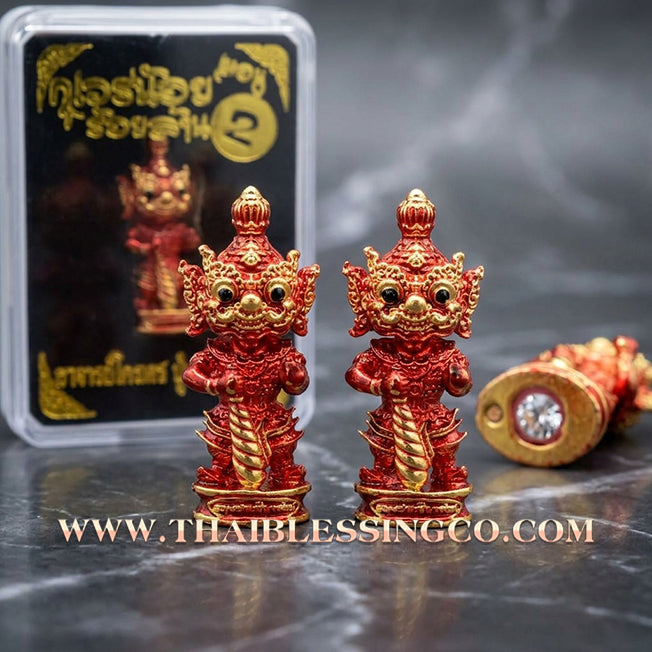 👹 Sacred Kuwen Noi "Hundred Millionaire" Edition 2: Authentic Thai Ruby-Body Samlit Amulet for Instant Wealth & Divine Fortune by Arjan Krai Det (2019)