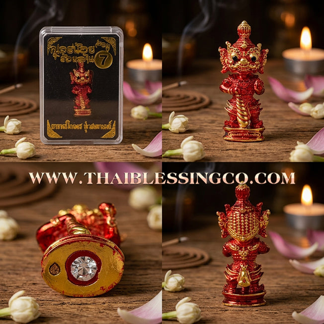 👹 Sacred Kuwen Noi "Hundred Millionaire" Edition 2: Authentic Thai Ruby-Body Samlit Amulet for Instant Wealth & Divine Fortune by Arjan Krai Det (2019)