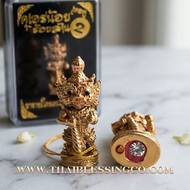 👹 Sacred Kuwen Noi "Hundred Millionaire" Edition 2: Authentic Thai Satta-Alloy Talisman for Eternal Fortune & Divine Abundance by Arjan Krai Det (2019)