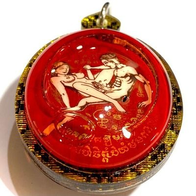 ✨ Sacred Locket In Koo Sakot Kam - Maha Sanaeh Love & Lust Charm with 4 Takrut, Palad Paetch Payatorn & Na Ok Dtaek Broken Heart Spell - Extreme Limited Edition by Ajarn Ton Rak (Supan Buri) - Seduction, Gambling Luck & Business Persuasion Relic