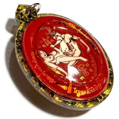 ✨ Sacred Locket In Koo Sakot Kam - Maha Sanaeh Love & Lust Charm with 4 Takrut, Palad Paetch Payatorn & Na Ok Dtaek Broken Heart Spell - Extreme Limited Edition by Ajarn Ton Rak (Supan Buri) - Seduction, Gambling Luck & Business Persuasion Relic