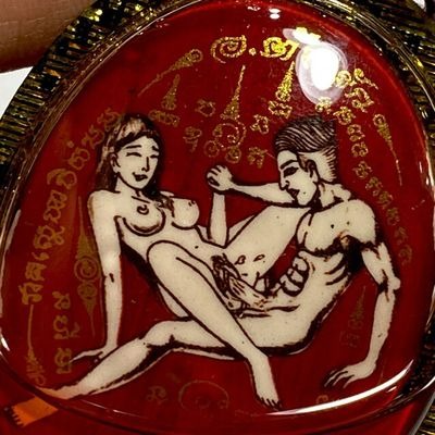 ✨ Sacred Locket In Koo Sakot Kam - Maha Sanaeh Love & Lust Charm with 4 Takrut, Palad Paetch Payatorn & Na Ok Dtaek Broken Heart Spell - Extreme Limited Edition by Ajarn Ton Rak (Supan Buri) - Seduction, Gambling Luck & Business Persuasion Relic