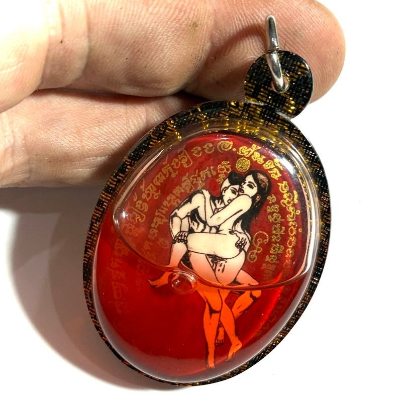 ✨ Sacred Locket In Koo Sakot Kam Ongk Kroo - Divine Male-Female Attraction Charm with 4 Takrut, Palad Paetch Payatorn & Na Ok Dtaek "Heart-Breaker" Yantra - Extreme Limited Edition - Seduction, Professional Influence & Gambling Luck