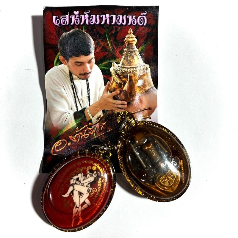 ✨ Sacred Locket In Koo Sakot Kam Ongk Kroo - Divine Male-Female Attraction Charm with 4 Takrut, Palad Paetch Payatorn & Na Ok Dtaek "Heart-Breaker" Yantra - Extreme Limited Edition - Seduction, Professional Influence & Gambling Luck