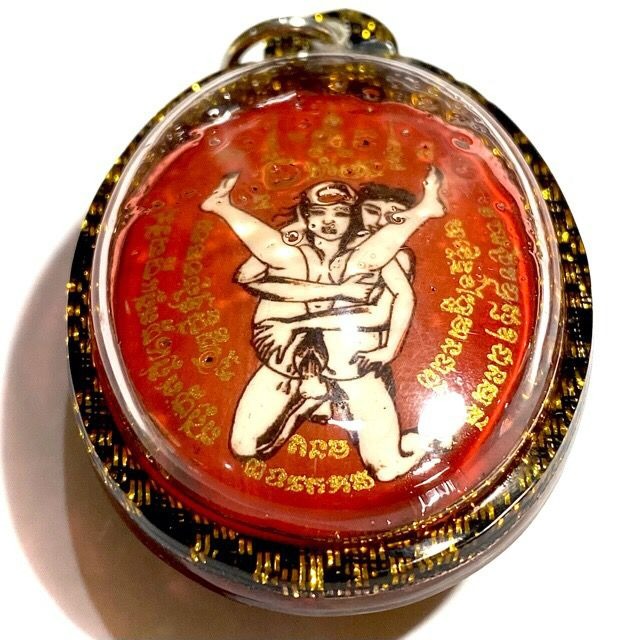 ✨ Sacred Locket In Koo Sakot Kam Ongk Kroo - Masterpiece Kama Sutra Seduction Charm with 4 Takrut, 3 Sacred Gems, Palad Khik & Na Ok Dtaek "Heart-Breaker" Spell - Extreme Limited Edition- Seduction, High-Stakes Gambling & Power of Persuasion