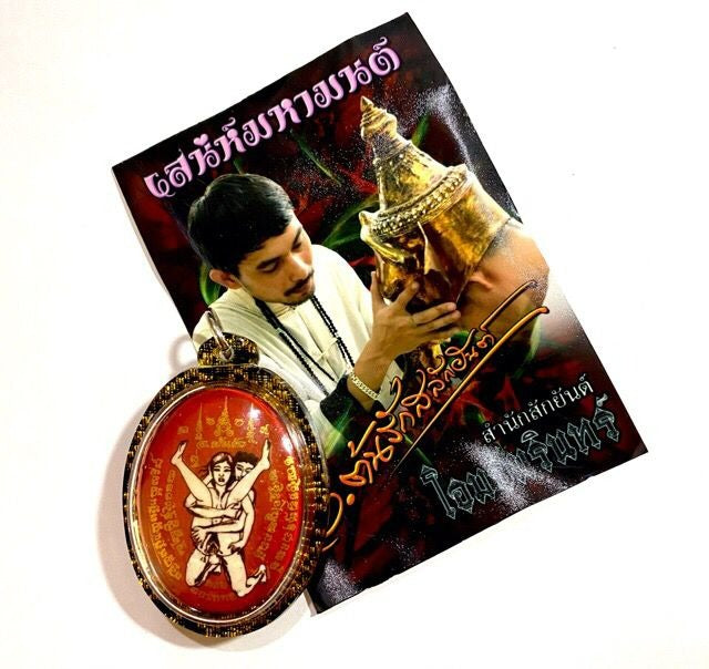 ✨ Sacred Locket In Koo Sakot Kam Ongk Kroo - Masterpiece Kama Sutra Seduction Charm with 4 Takrut, 3 Sacred Gems, Palad Khik & Na Ok Dtaek "Heart-Breaker" Spell - Extreme Limited Edition- Seduction, High-Stakes Gambling & Power of Persuasion