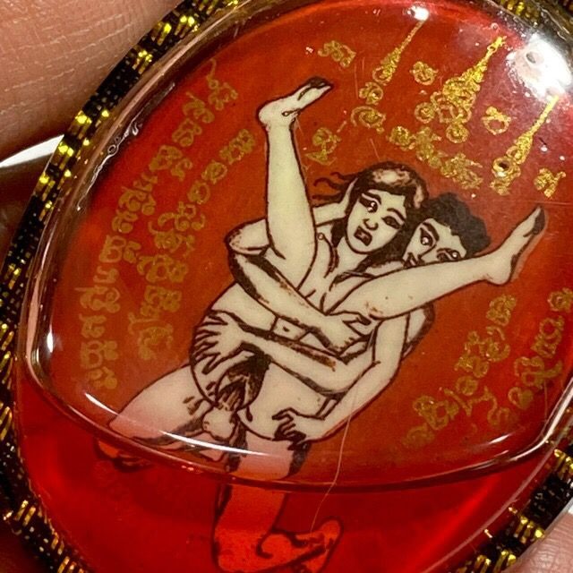 ✨ Sacred Locket In Koo Sakot Kam Ongk Kroo - Masterpiece Kama Sutra Seduction Charm with 4 Takrut, 3 Sacred Gems, Palad Khik & Na Ok Dtaek "Heart-Breaker" Spell - Extreme Limited Edition- Seduction, High-Stakes Gambling & Power of Persuasion