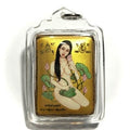 ✨ Sacred Locket Mae Bua Chao Sane (Bua Bangbai) - Gold Masterpiece Edition with Charm Takrud, Cemetery Wax & Maha Sane Herbs (2561 BE by Ajarn Suntorn Phueak Tiang) - Ultimate Seduction, Romantic Success & Wealth Magnet