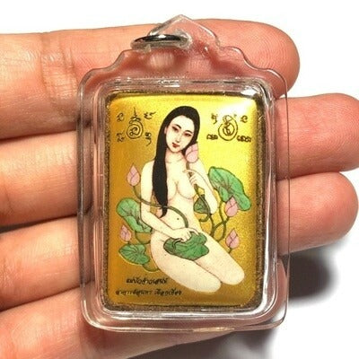 ✨ Sacred Locket Mae Bua Chao Sane (Bua Bangbai) - Gold Masterpiece Edition with Charm Takrud, Cemetery Wax & Maha Sane Herbs (2561 BE by Ajarn Suntorn Phueak Tiang) - Ultimate Seduction, Romantic Success & Wealth Magnet