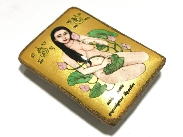 ✨ Sacred Locket Mae Bua Chao Sane (Bua Bangbai) - Gold Masterpiece Edition with Charm Takrud, Cemetery Wax & Maha Sane Herbs (2561 BE by Ajarn Suntorn Phueak Tiang) - Ultimate Seduction, Romantic Success & Wealth Magnet