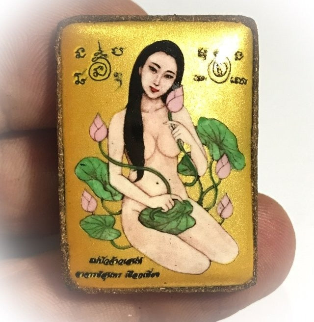 ✨ Sacred Locket Mae Bua Chao Sane (Bua Bangbai) - Gold Masterpiece Edition with Charm Takrud, Cemetery Wax & Maha Sane Herbs (2561 BE by Ajarn Suntorn Phueak Tiang) - Ultimate Seduction, Romantic Success & Wealth Magnet