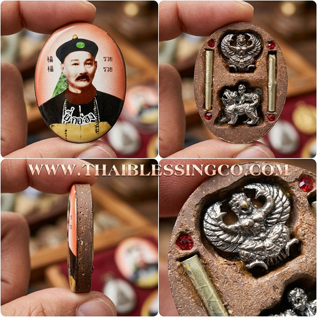 🎲 Sacred "Locket Phor Pu Er Ge Hong" (The God of Fortune) – Jumbo "A-Yu Yuen" Edition: Luang Pu Key, Wat Sri Lamyong (2013) – The Ultimate Engine for Windfall Wealth, Trade Dominance, and Sovereign Longevity!