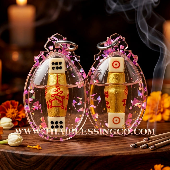 🎰 Sacred "Look Sakot Chian" (The Master Gambler’s Bead) – Blessed Net-Lead Submerged in "Gambling Spirit" Oil: The Ultimate Engine for Sudden Windfalls, High-Stakes Victory, and Unstoppable Wealth Attraction!