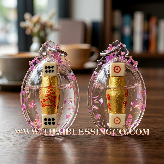 🎰 Sacred "Look Sakot Chian" (The Master Gambler’s Bead) – Blessed Net-Lead Submerged in "Gambling Spirit" Oil: The Ultimate Engine for Sudden Windfalls, High-Stakes Victory, and Unstoppable Wealth Attraction!