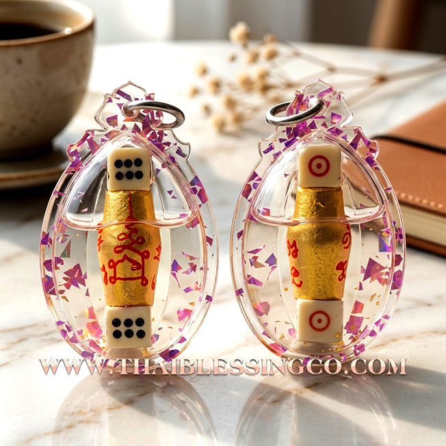 🎰 Sacred "Look Sakot Chian" (The Master Gambler’s Bead) – Blessed Net-Lead Submerged in "Gambling Spirit" Oil: The Ultimate Engine for Sudden Windfalls, High-Stakes Victory, and Unstoppable Wealth Attraction!