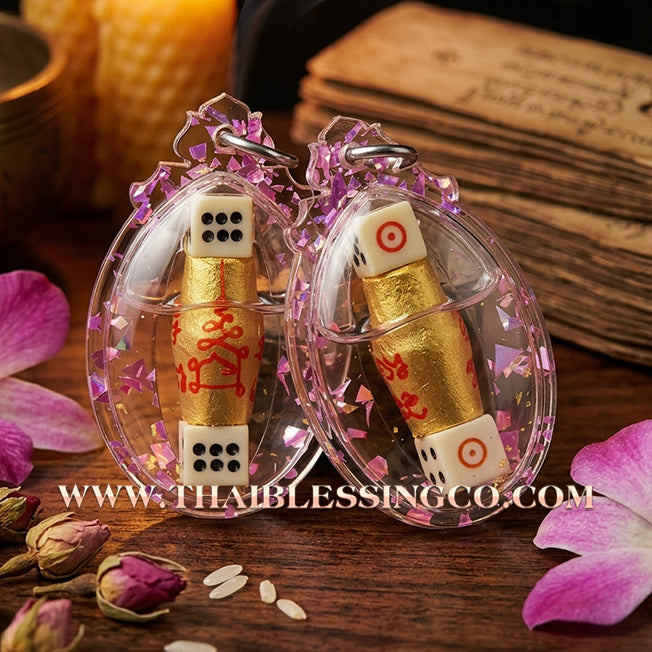 🎰 Sacred "Look Sakot Chian" (The Master Gambler’s Bead) – Blessed Net-Lead Submerged in "Gambling Spirit" Oil: The Ultimate Engine for Sudden Windfalls, High-Stakes Victory, and Unstoppable Wealth Attraction!