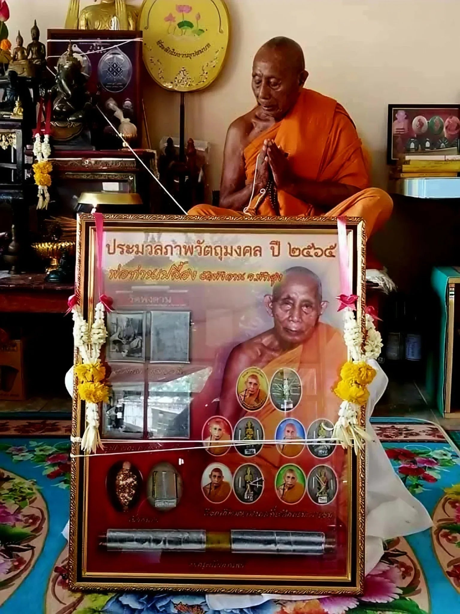 🐚 Sacred Mercury-Filled Phaya Shell Amulet – Blessed by Luang Phor Pleung, Wat Phang Dan, Phatthalung (Khao-Or Lineage)