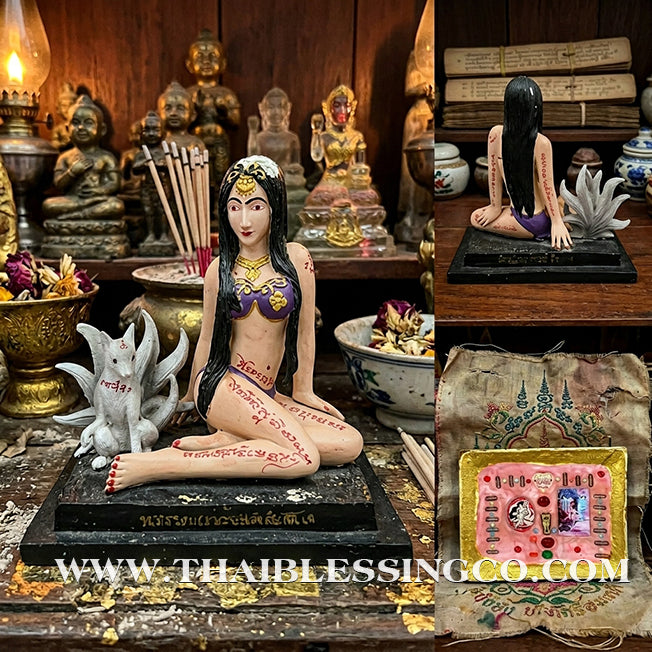 🦊 Sacred "Nang Jing Jork" (Fox Spirit) – 2013 Vintage Masterpiece Edition: Ajarn Weeratheep Yannakruprasit – The Divine Engine for Irresistible Enchantment, Financial Dominance, and Unstoppable Life Elevation!